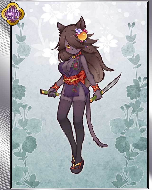 猫忍の黒子-雅-.jpg