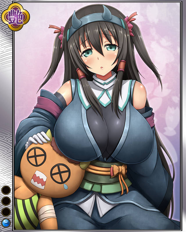 肝付兼亮r001.jpg