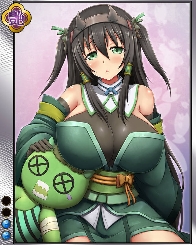 肝付兼亮r002.jpg