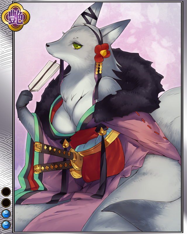 ［狐姫］岡部正綱r002.jpg
