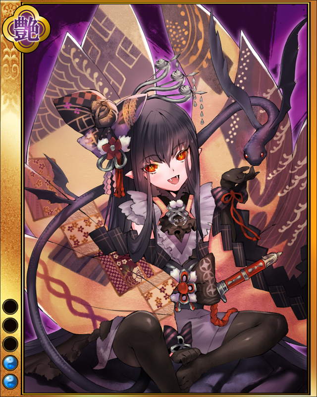 [国盗り]斎藤道三sr002.jpg