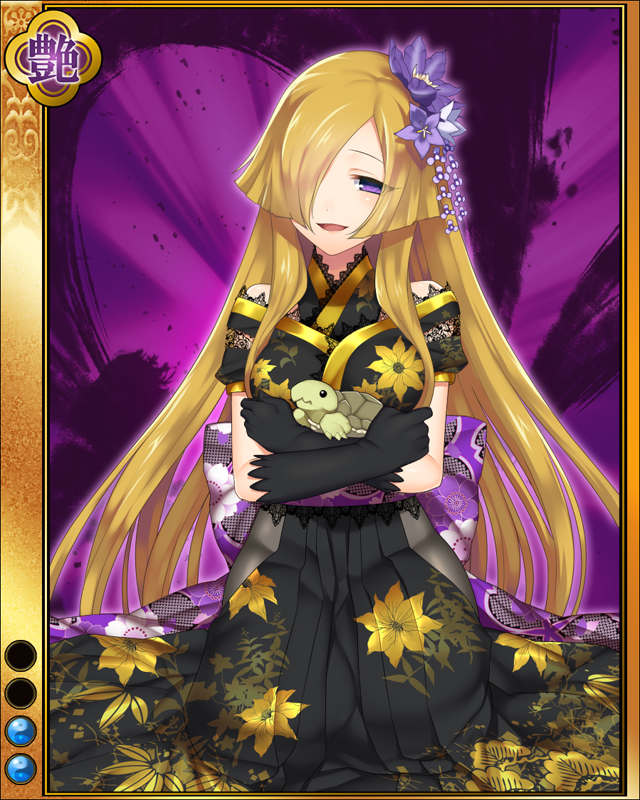 亀姫-累-sr002.jpg