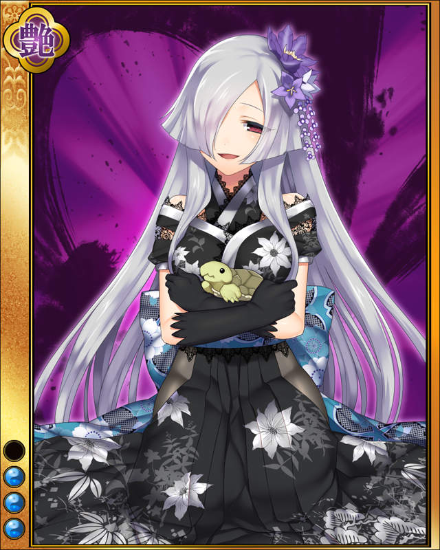 亀姫-累-sr003.jpg
