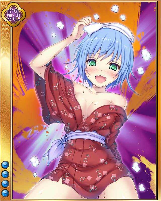 五十嵐ゆっこsr004.jpg