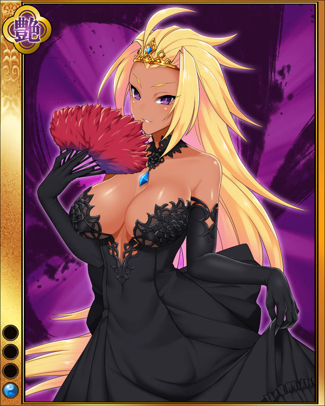 京極竜子-鱗姫-sr001.jpg