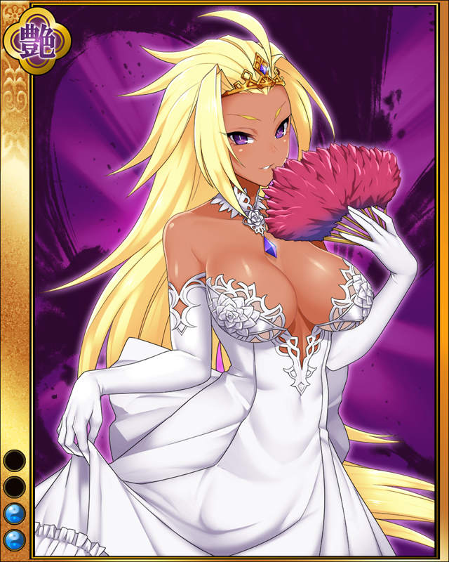京極竜子-鱗姫-sr002.jpg