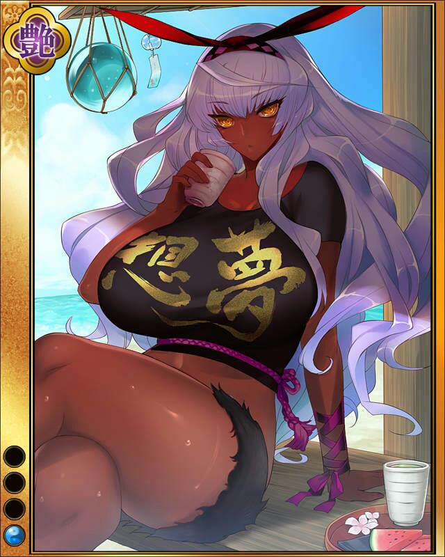 伊東一刀斎-呑龍-sr001.jpg