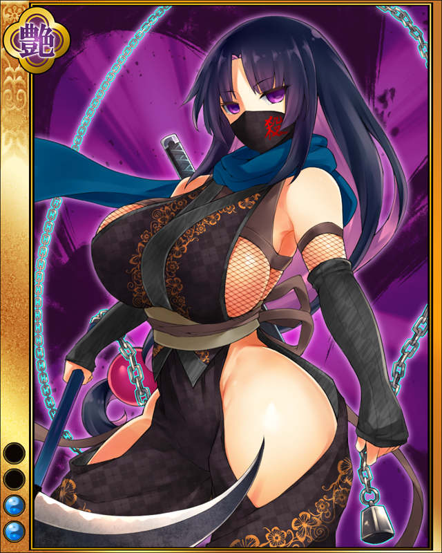 初芽局sr002.jpg