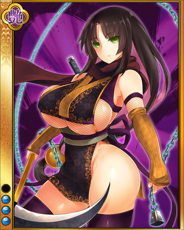 初芽局sr003.jpg