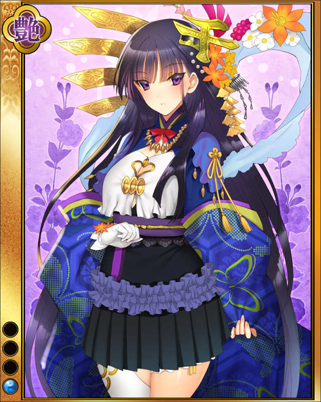 千姫sr001.jpg