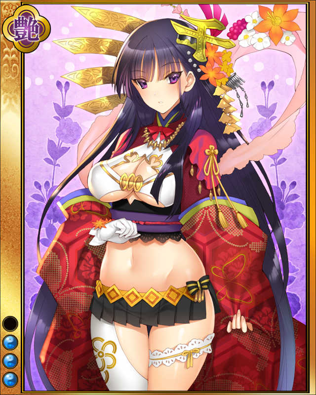 千姫sr003.jpg