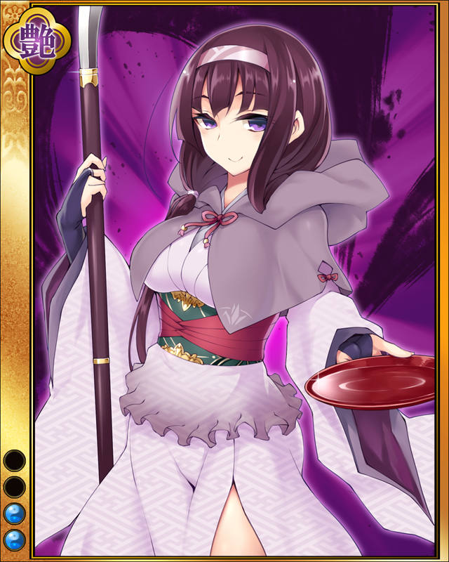 吉岡妙林尼sr002.jpg