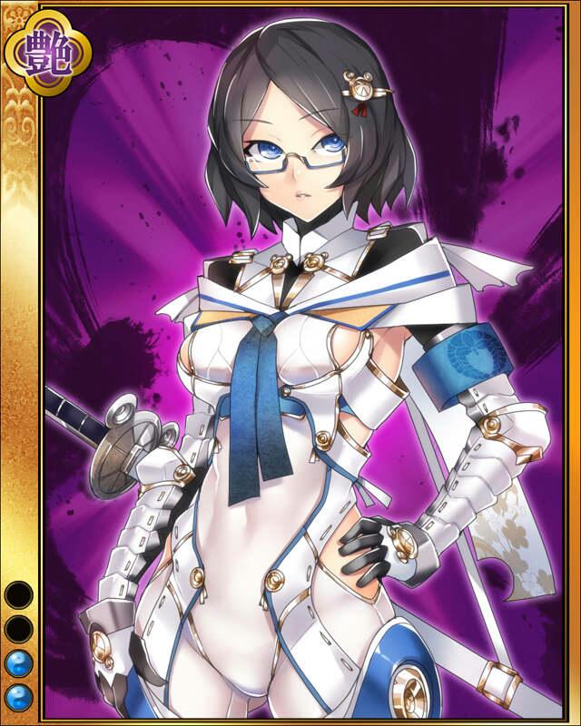 大久保長安-金仕-sr002.jpg