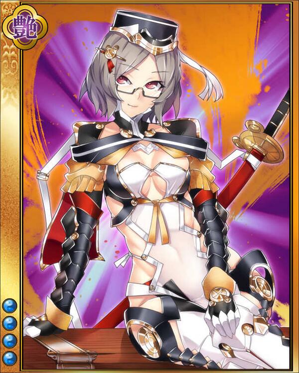 大久保長安-金仕-sr004.jpg