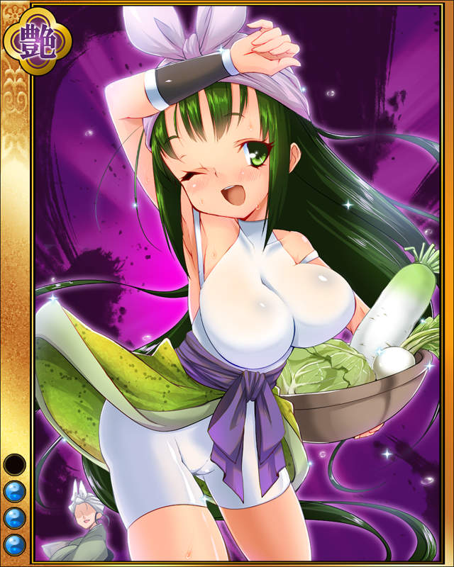 大政所sr003.jpg
