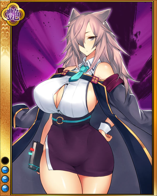 尼子経久-冷鼬-sr003.jpg