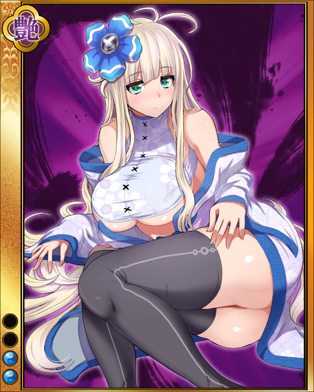 島津義久-伏雷-sr002.jpg