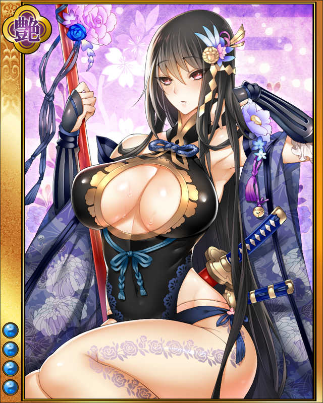 後藤又兵衛-菖蒲-sr004.jpg