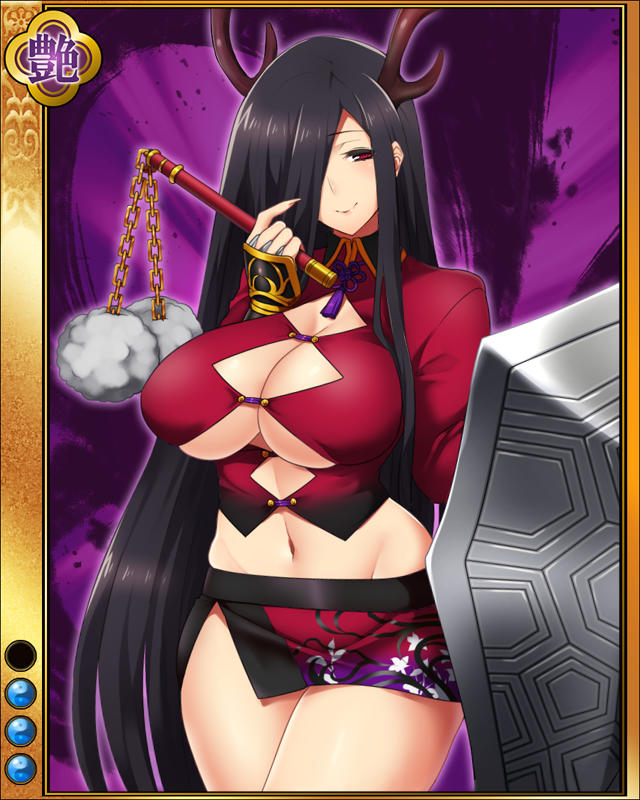 志村光安sr003.jpg