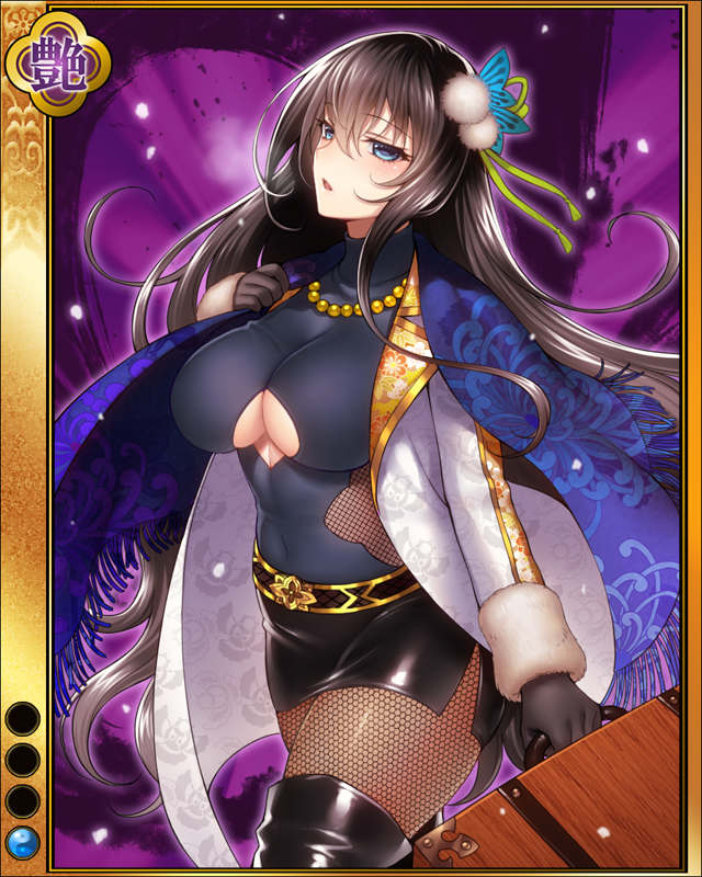 施薬院全宗-白檀-sr001.jpg