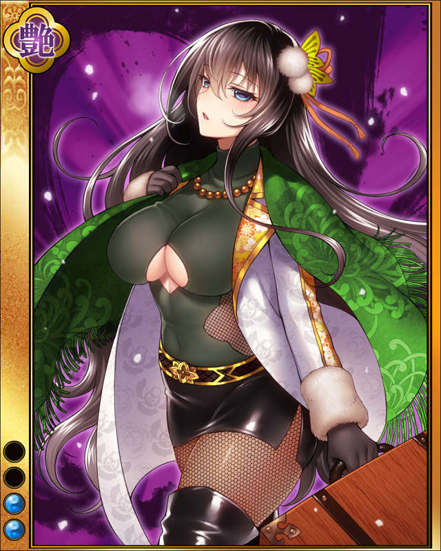 施薬院全宗-白檀-sr002.jpg