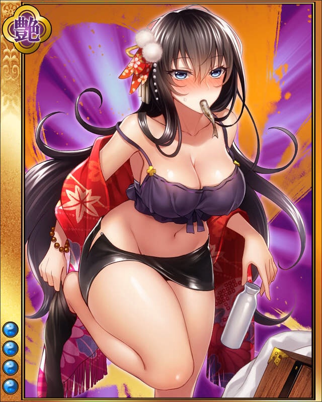 施薬院全宗-白檀-sr004.jpg