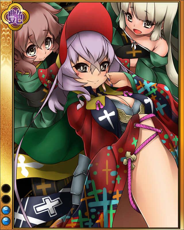 有馬晴信-神兵-sr002.jpg