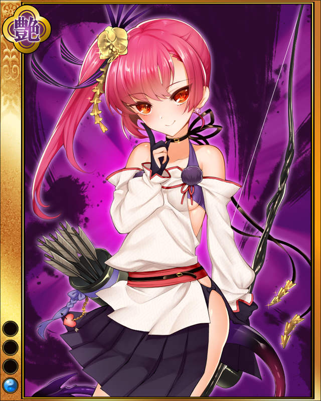 森蘭丸-紅蕾-sr001.jpg