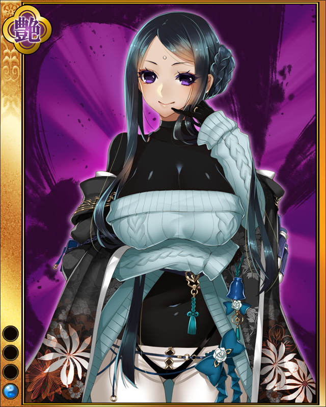 櫛橋光sr001.jpg