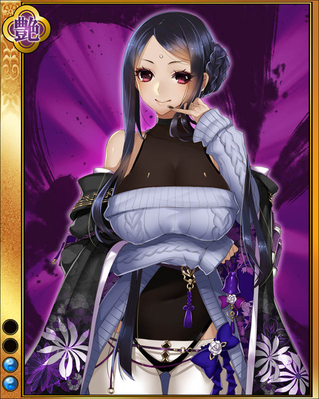 櫛橋光sr002.jpg