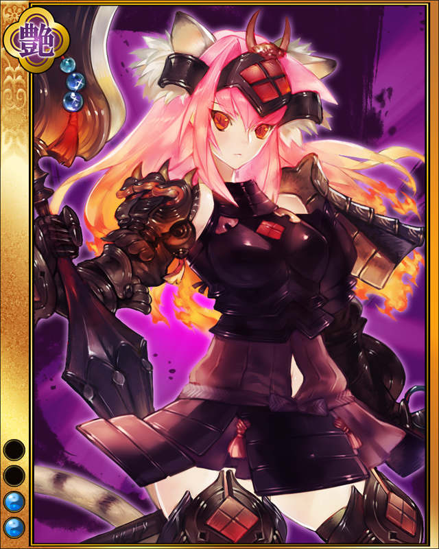 武田信玄-不動尊-sr002.jpg