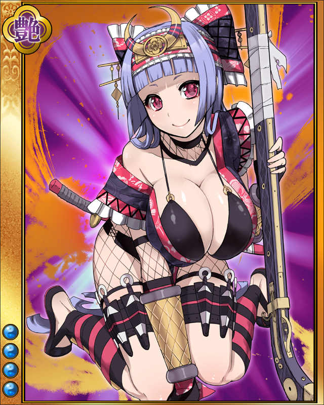 滝川一益-焔雀-sr004.jpg