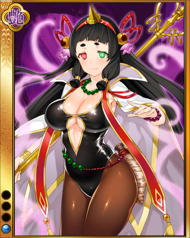 細川政元-政変-sr001.jpg