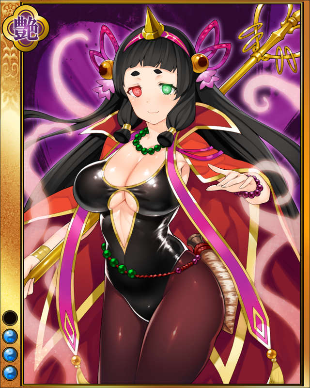 細川政元-政変-sr003.jpg