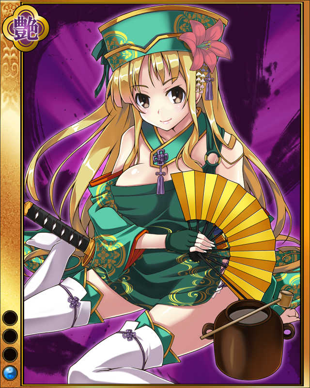 織田長益-椿如-sr001.jpg