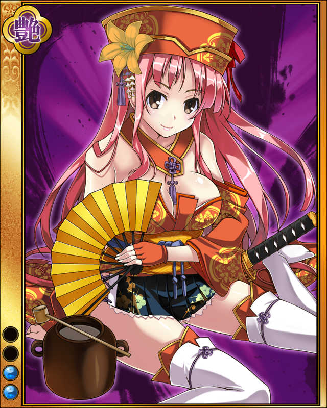 織田長益-椿如-sr002.jpg