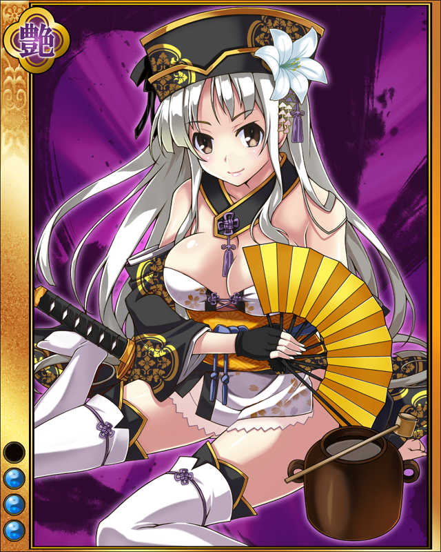 織田長益-椿如-sr003.jpg