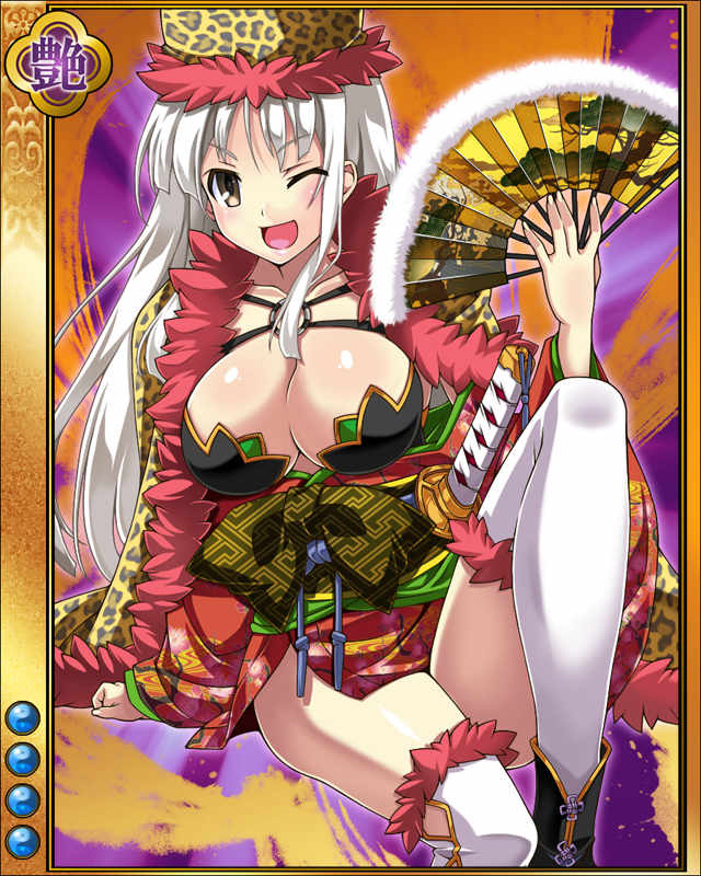 織田長益-椿如-sr004.jpg