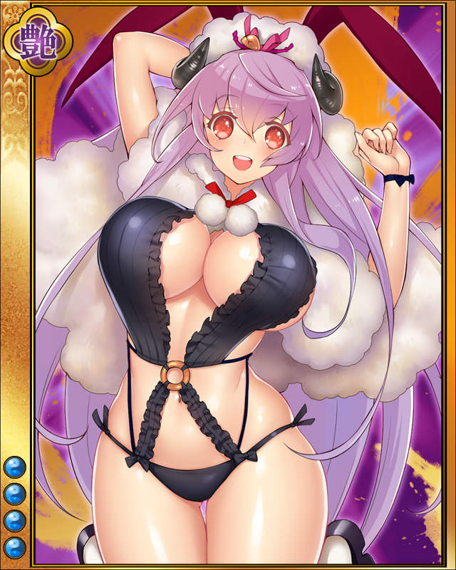 藤堂高虎-羊-sr004.jpg