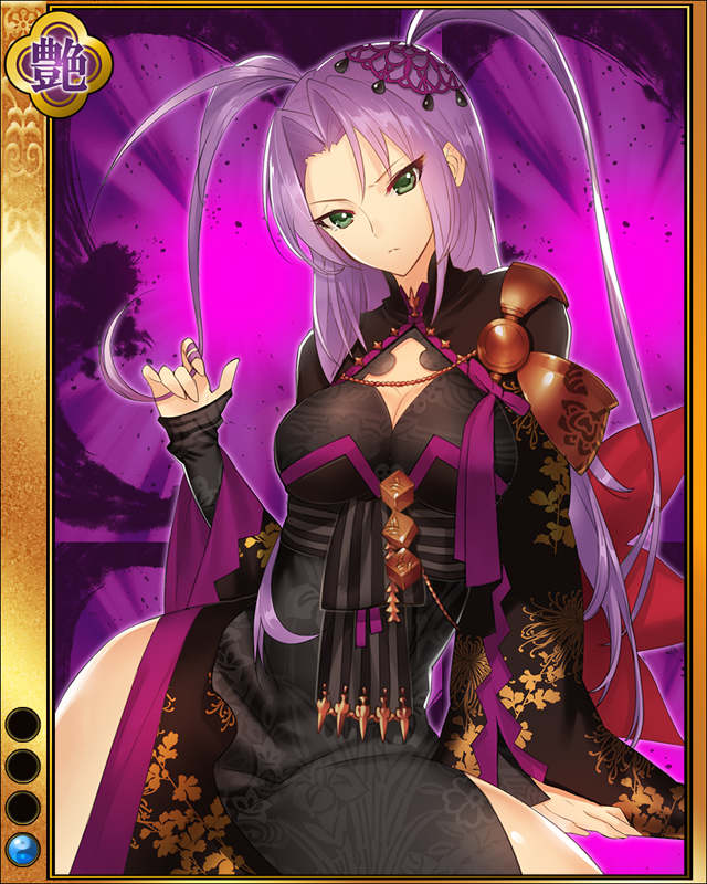 豊臣秀次sr001.jpg