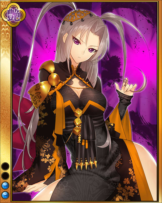 豊臣秀次sr002.jpg