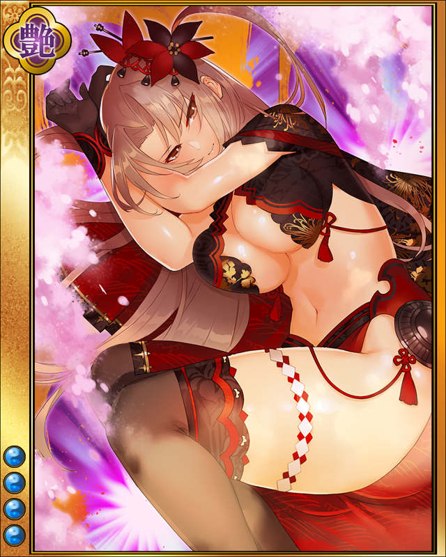 豊臣秀次sr004.jpg
