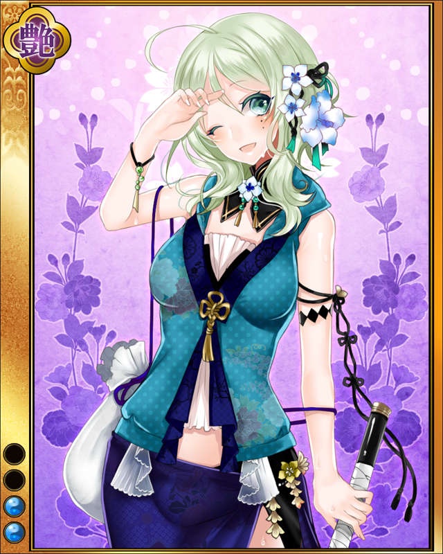 鐘捲自斎-水練-sr002.jpg