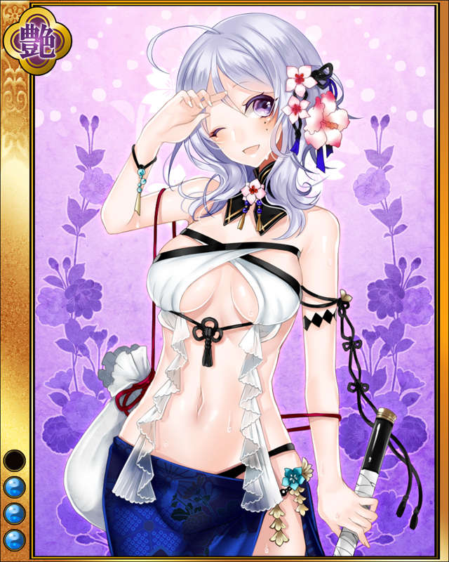 鐘捲自斎-水練-sr003.jpg