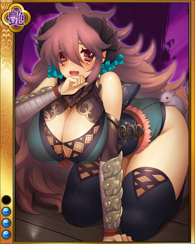 風魔小太郎-落忍-sr003.jpg