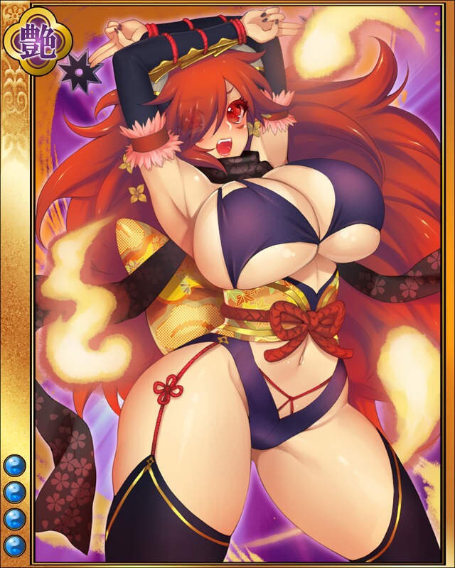 風魔小太郎-落忍-sr004.jpg
