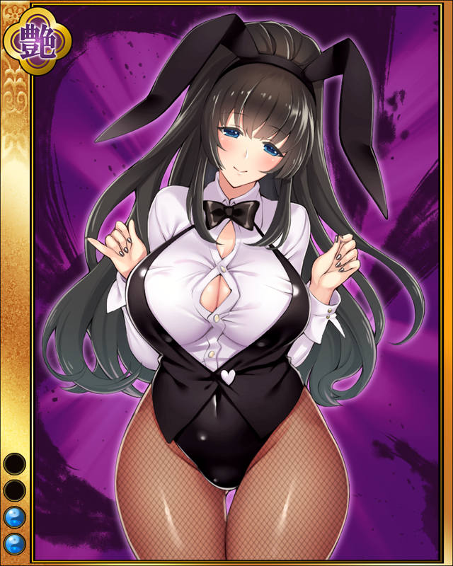 黒田一成-記月-sr002.jpg