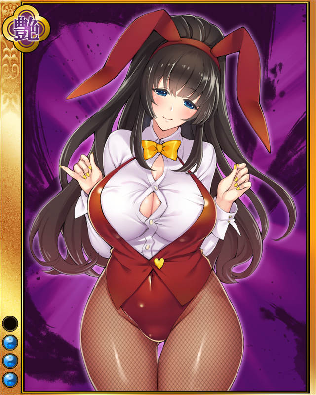 黒田一成-記月-sr003.jpg
