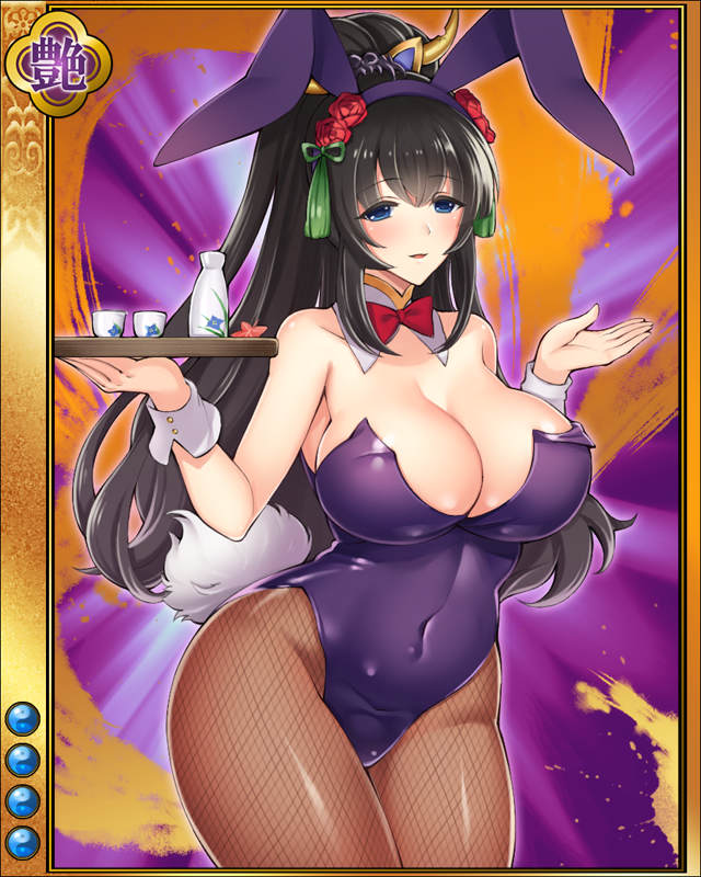 黒田一成-記月-sr004.jpg