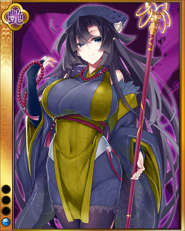 黒田休夢sr001.jpg